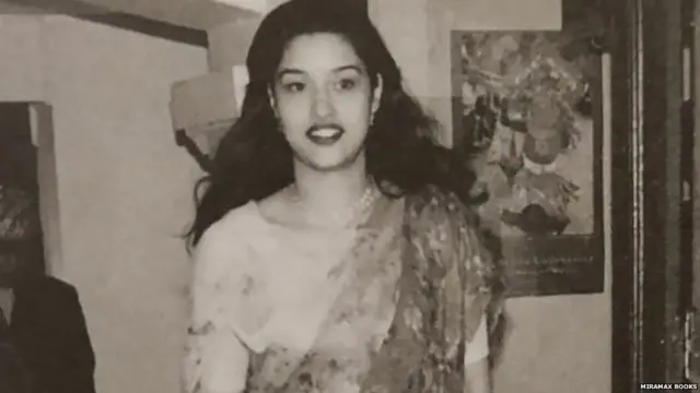 ਰਾਜਕੁਮਾਰੀ ਸ਼ਰੁਤੀ