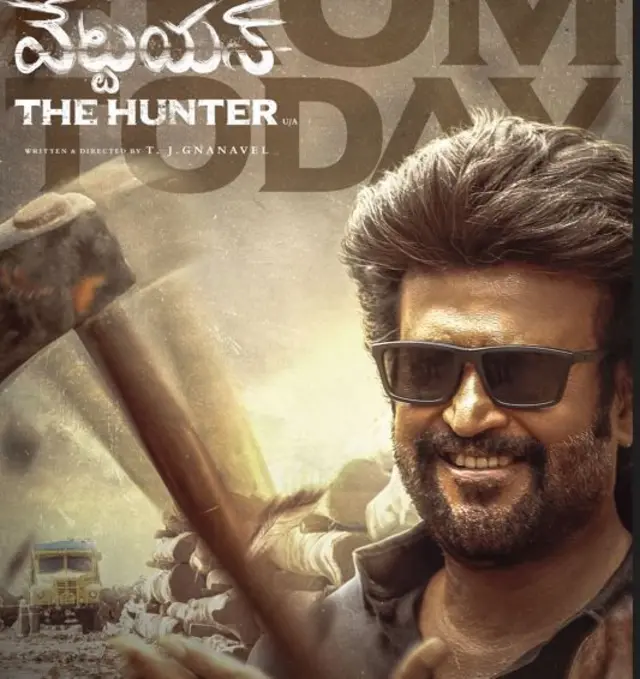 వేట్టయన్ రివ్యూ