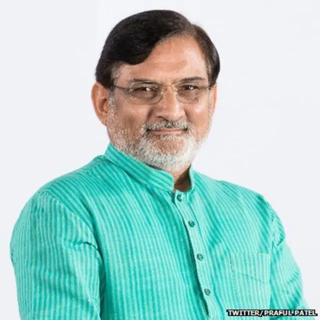 प्रफ़ुल पटेल