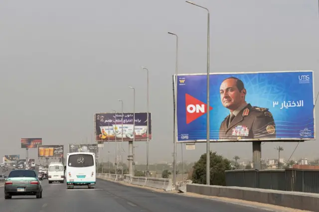 إعلان لمسلسل الاختيار عام 2022