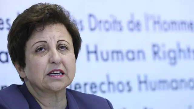 شیرین عبادی