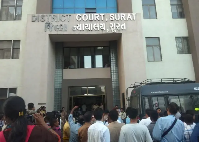 સુરત કોર્ટની તસવીર