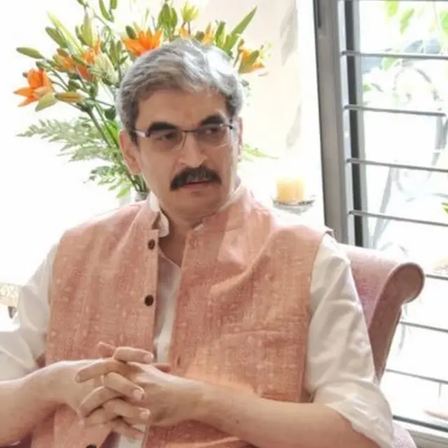 नीरज गुंडे