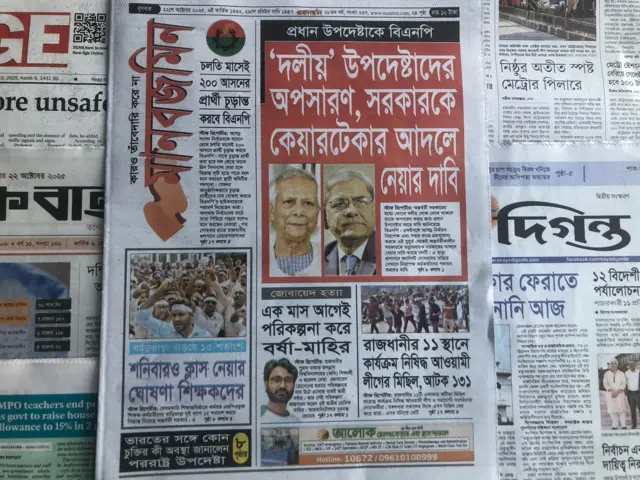 মানবজমিন