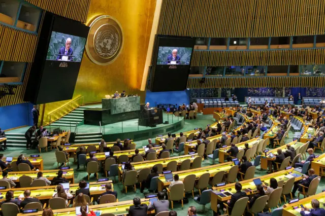 الجمعية العامة للأمم المتحدة