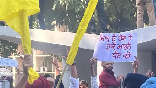 ਪੰਜਾਬ ਯੂਨੀਵਰਸਿਟੀ