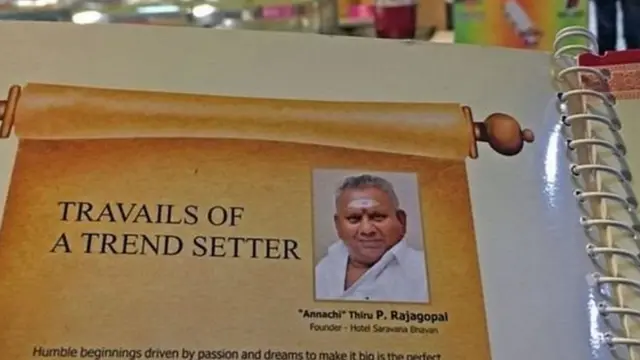पी राजगोपाल, p rajagopal, Saravana Bhavan chain of restaurants
