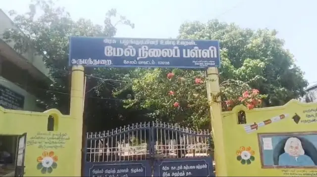 பழங்குடி மாணவி, ஐ.ஐ.டி., ஜே.இ.இ. (அட்வான்ஸ்ட்), முக்கிய செய்திகள், பழங்குடி மக்கள்