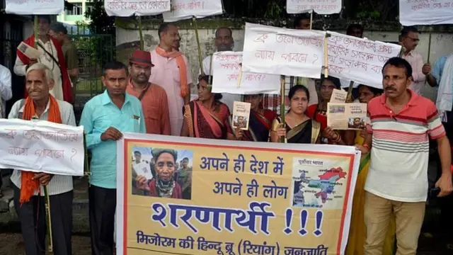 ब्रू जनजाति