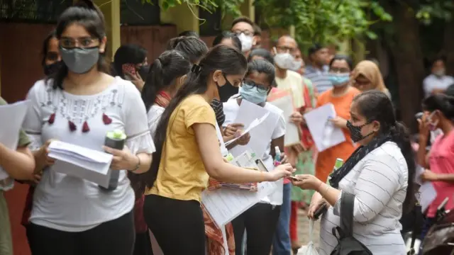 NEET परीक्षा