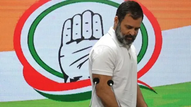 బీజేపీ పార్లమెంట్ స్థానాలు, మూడింట రెండొంతుల మెజారిటీ, డీలిమిటేషన్, రాహుల్ గాంధీ