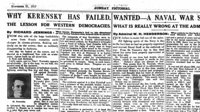 Sunday Mirror, 11 ноября 1917