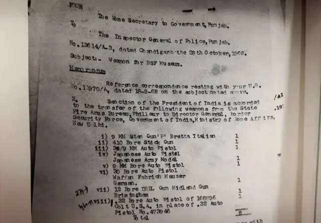 ਭਗਤ ਸਿੰਘ