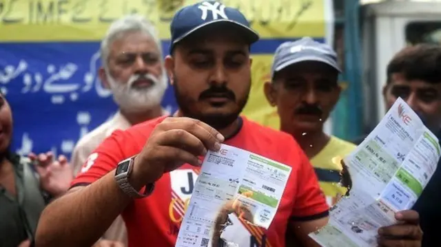 પાકિસ્તાનની વ્યક્તિ