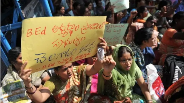 డీఎస్సీ 