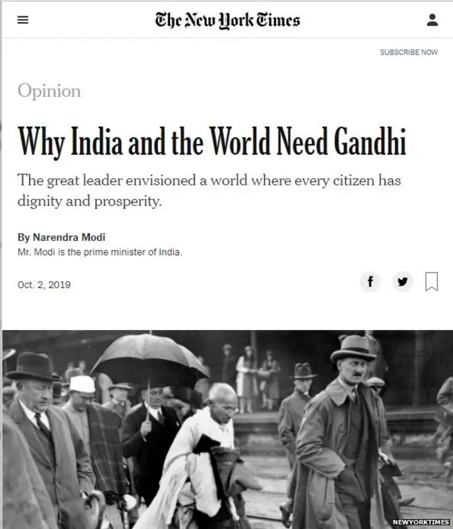 न्यूयॉर्क टाइम्समधील पंतप्रधान मोदींचा लेख