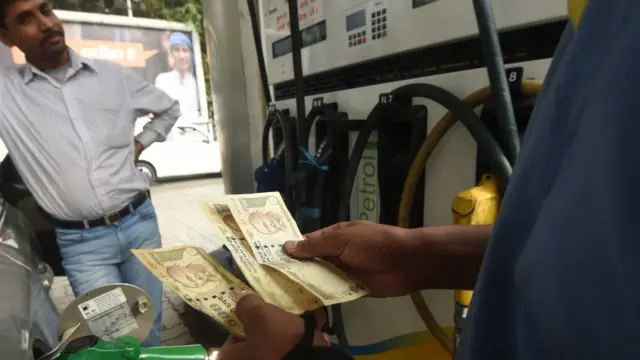 પેટ્રોલ પમ્પ