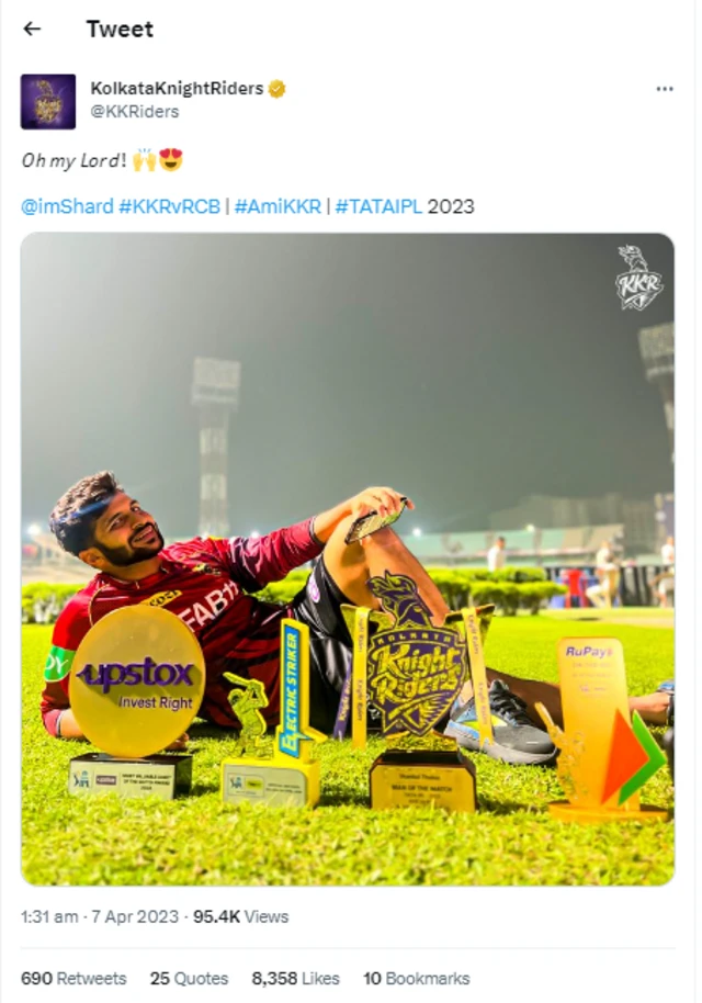 કોલકાતા નાઇટરાઇડર્સ 