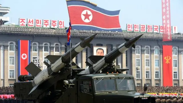 Missile za Korea ya rugurua
