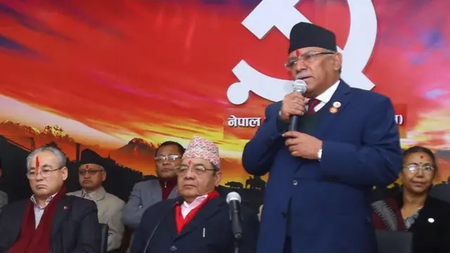 वामदेव गौतम र प्रचण्ड