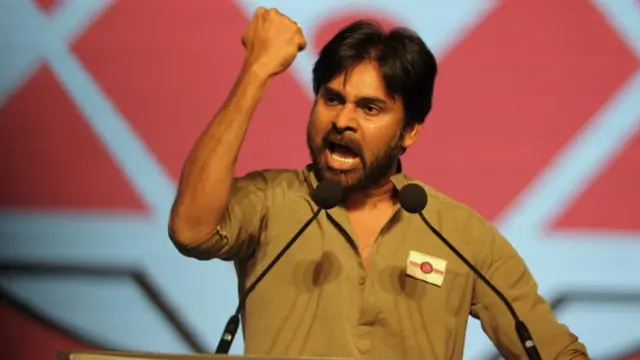 పవన్ కల్యాణ్