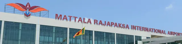මත්තල ගුවන් තොටුපල