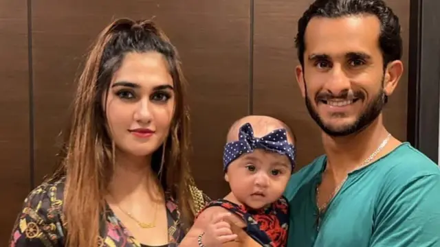 हसन अली आणि समिया आरजू