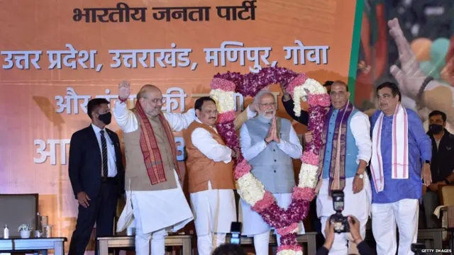 बीजेपी संसदीय बोर्ड