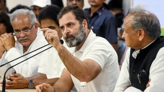 राहुल गांधी