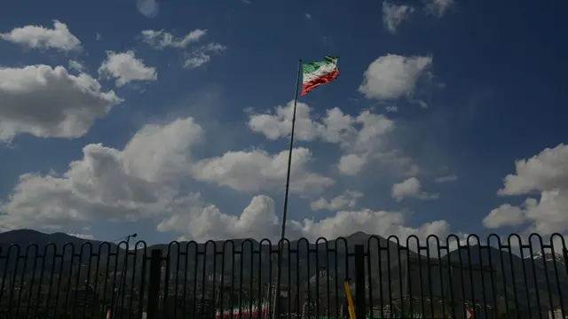 العلم الإيراني