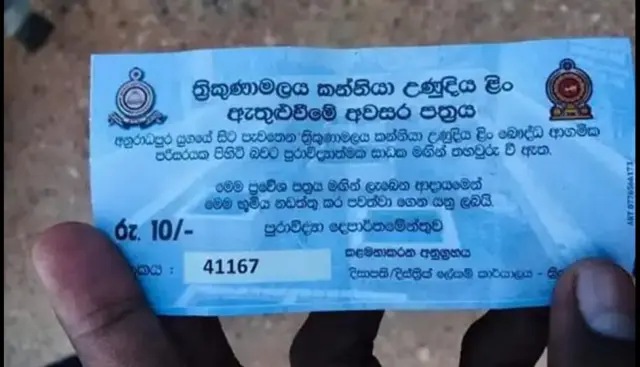 "இலங்கையில் இந்து அடையாளங்களை அழிக்கும் முயற்சி நடக்கிறது"