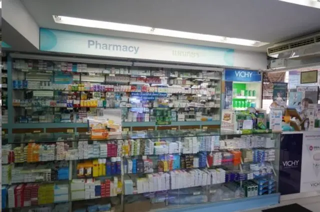 ร้านขายยา