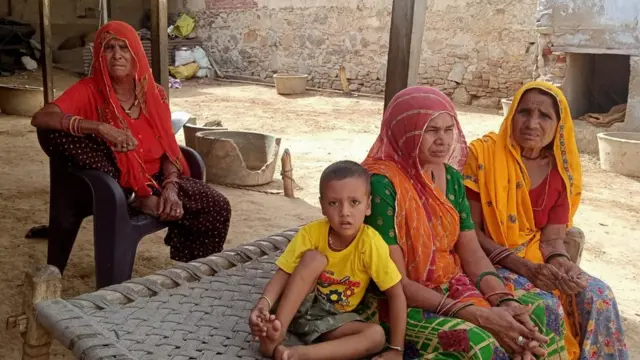 राजस्थान