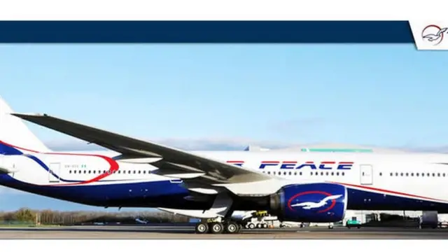Air peace flying in Nigerians