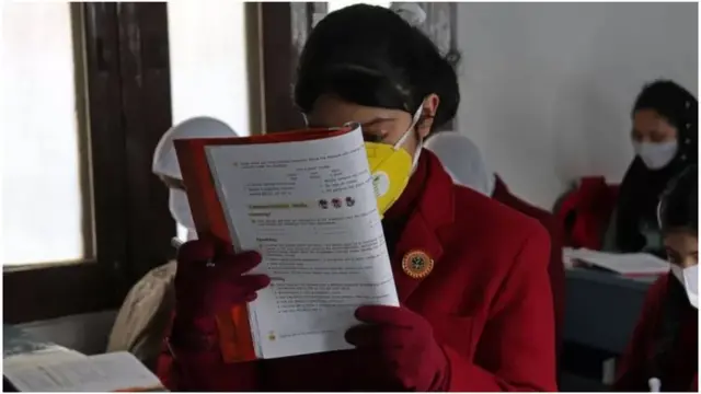 केरल बच्चे