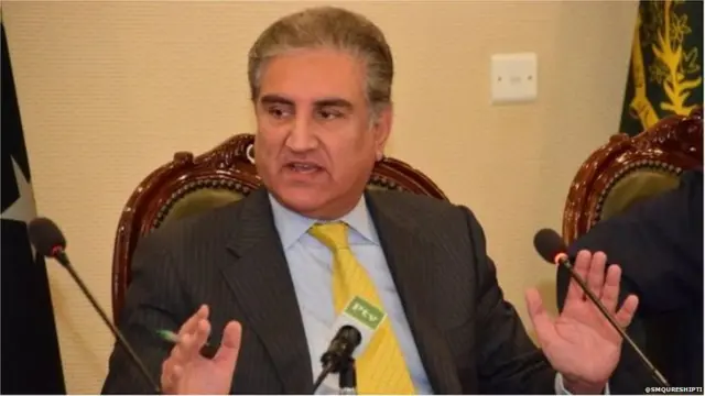 पाकिस्तान के विदेश मंत्री शाह महमूद कुरैशी