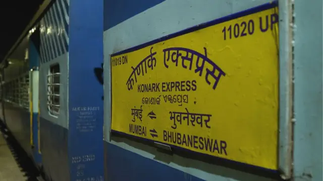 కోణార్క్ ఎక్స్ ప్రెస్