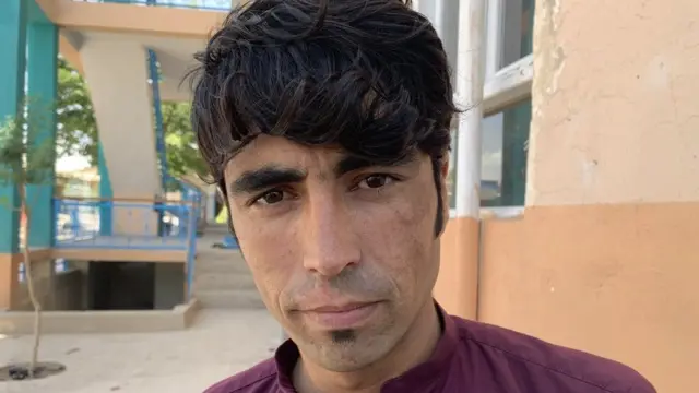 ਅਫ਼ਗਾਨਿਸਤਾਨ