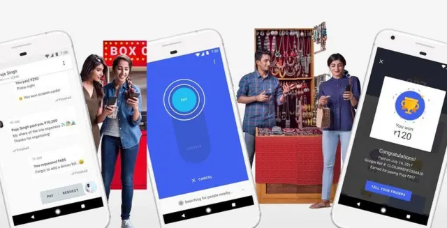 మొబైల్ లావాదేవీ