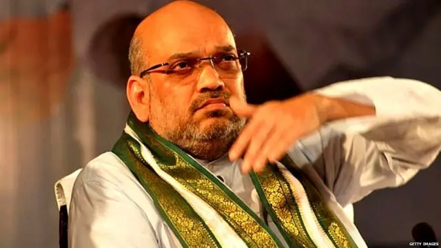 ਅਮਿਤ ਸ਼ਾਹ