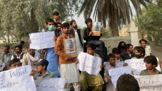 بلوچستان، قتل