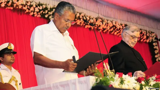 पी. विजयन