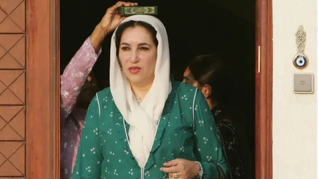 पाकिस्तान