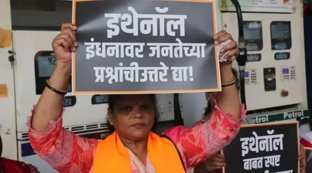 इथेनॉल