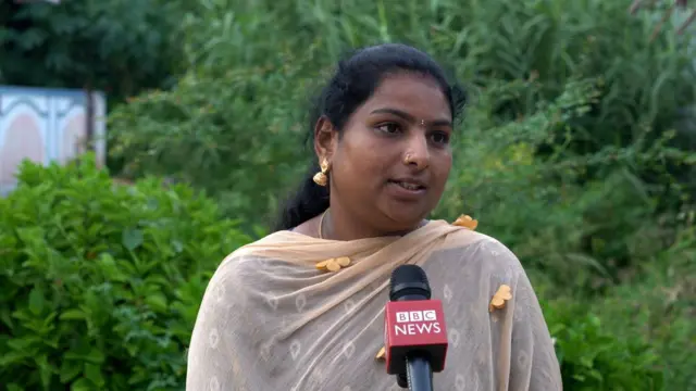 మహిళా రిజర్వేషన్ బిల్లు