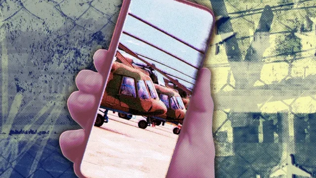 Атеш графика