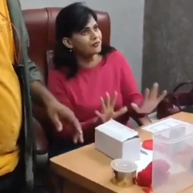 जादूटोणा