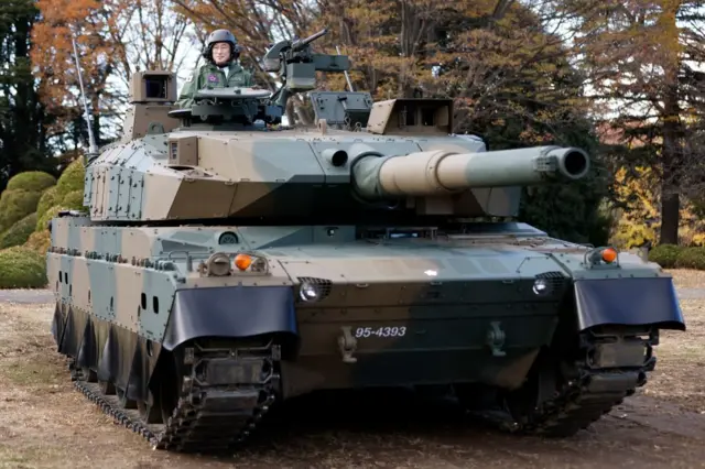 Кішіда в танку