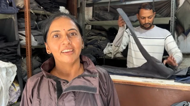 રેઇનકોટ