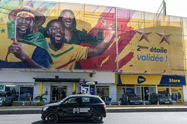 Баннер со сборной Сенегала на здании